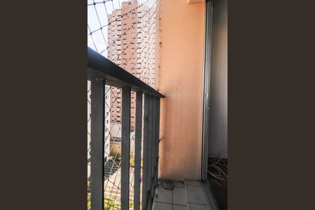 Apartamento à venda com 72m², 2 quartos e 1 vagaVaranda