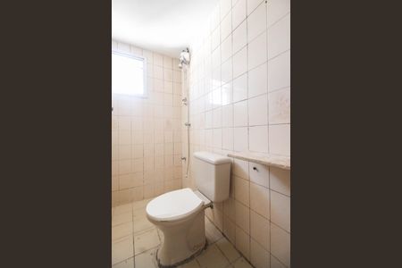 Apartamento à venda com 72m², 2 quartos e 1 vagaBanheiro