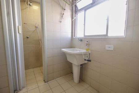 Apartamento à venda com 72m², 2 quartos e 1 vagaÁrea de serviço