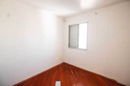 Apartamento à venda com 72m², 2 quartos e 1 vagaQuarto 1