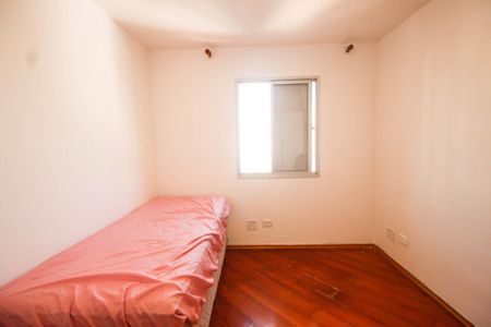 Apartamento à venda com 72m², 2 quartos e 1 vagaQuarto 2