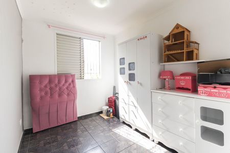 Apartamento à venda com 55m², 2 quartos e 1 vagaQuarto 2