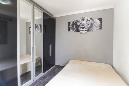 Apartamento à venda com 55m², 2 quartos e 1 vagaQuarto 1