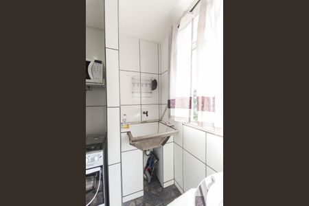 Apartamento à venda com 55m², 2 quartos e 1 vagaÁrea de Serviço