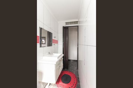 Apartamento à venda com 55m², 2 quartos e 1 vagaBanheiro