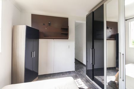 Apartamento à venda com 55m², 2 quartos e 1 vagaQuarto 1