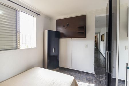 Apartamento à venda com 55m², 2 quartos e 1 vagaQuarto 1