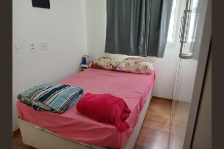 Apartamento à venda com 54m², 2 quartos e sem vagaFoto 07