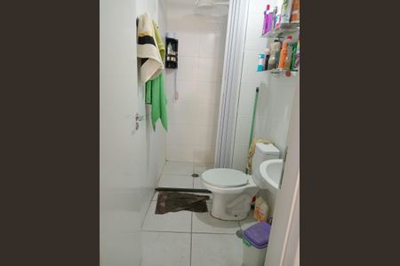 Apartamento à venda com 54m², 2 quartos e sem vagaFoto 12