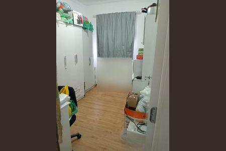 Apartamento à venda com 54m², 2 quartos e sem vagaFoto 05