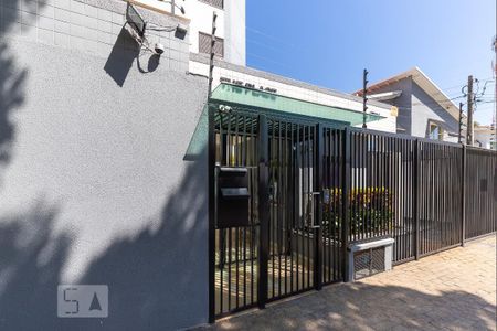 Apartamento à venda com 57m², 1 quarto e 1 vaga Apartamento à venda com 57m², 1 quarto e 1 vagaFachada do Condomínio