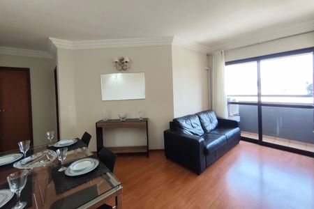 Apartamento à venda com 57m², 1 quarto e 1 vaga Apartamento à venda com 57m², 1 quarto e 1 vagaSala de Jantar