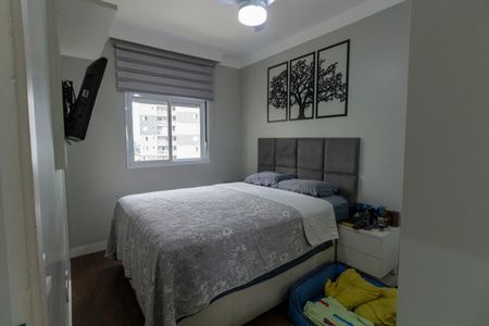 Apartamento à venda com 74m², 3 quartos e 2 vagasSuíte