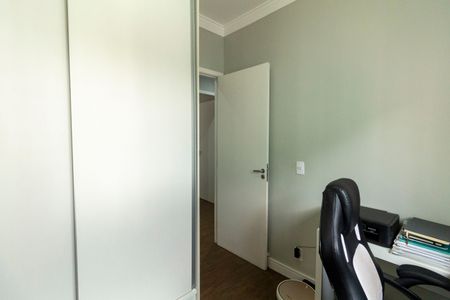 Apartamento à venda com 74m², 3 quartos e 2 vagasQuarto 2