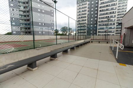 Apartamento à venda com 74m², 3 quartos e 2 vagasÁrea comum - Área verde