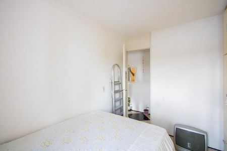 Apartamento à venda com 57m², 2 quartos e 1 vagaQuarto 1