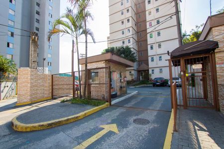 Apartamento à venda com 57m², 2 quartos e 1 vagaFachada