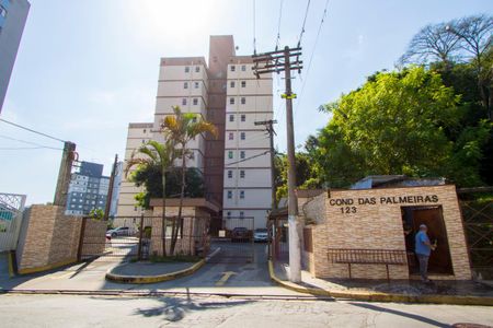 Apartamento à venda com 57m², 2 quartos e 1 vagaFachada