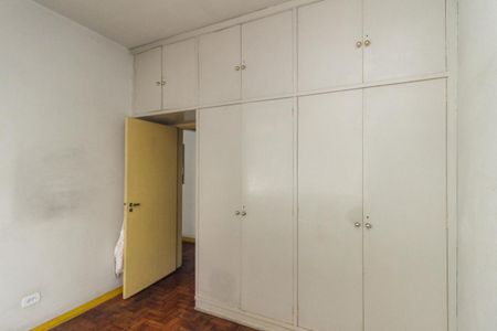 Apartamento para alugar com 56m², 1 quarto e sem vaga Apartamento para alugar com 56m², 1 quarto e sem vagaQuarto