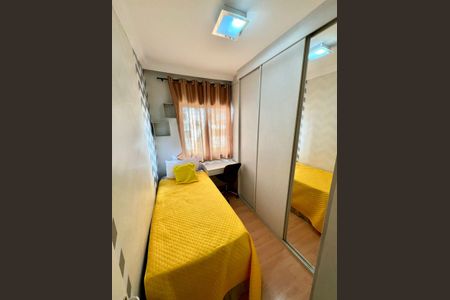 Apartamento à venda com 76m², 2 quartos e 1 vagaQuarto 1
