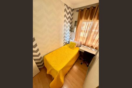 Apartamento à venda com 76m², 2 quartos e 1 vagaQuarto 1