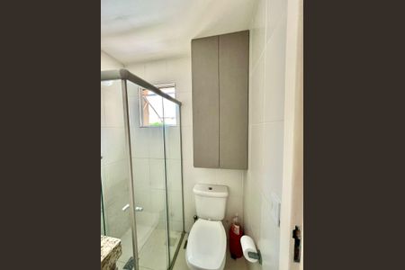 Apartamento à venda com 76m², 2 quartos e 1 vagaBanheiro