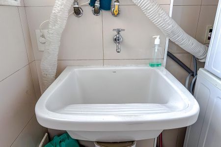 Apartamento à venda com 112m², 3 quartos e 2 vagasÁrea de Serviço