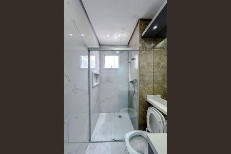 Apartamento à venda com 112m², 3 quartos e 2 vagasBanheiro da Suíte