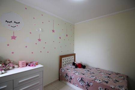 Casa à venda com 216m², 3 quartos e 4 vagasQuarto 3