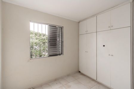 Apartamento para alugar com 80m², 2 quartos e 1 vaga Apartamento para alugar com 80m², 2 quartos e 1 vagaQuarto 1