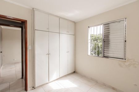 Apartamento para alugar com 80m², 2 quartos e 1 vaga Apartamento para alugar com 80m², 2 quartos e 1 vagaQuarto 2