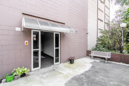 Apartamento para alugar com 80m², 2 quartos e 1 vaga Apartamento para alugar com 80m², 2 quartos e 1 vagaÁrea comum