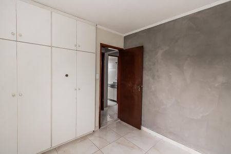 Apartamento para alugar com 80m², 2 quartos e 1 vaga Apartamento para alugar com 80m², 2 quartos e 1 vagaQuarto 1