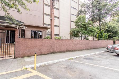 Apartamento para alugar com 80m², 2 quartos e 1 vaga Apartamento para alugar com 80m², 2 quartos e 1 vagaFachada