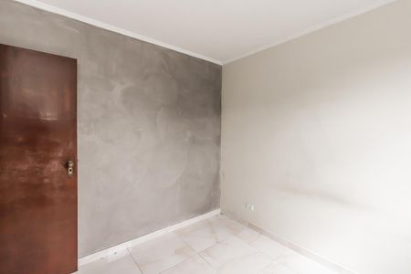 Apartamento para alugar com 80m², 2 quartos e 1 vaga Apartamento para alugar com 80m², 2 quartos e 1 vagaQuarto 1