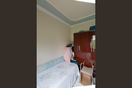 Casa à venda com 156m², 3 quartos e 2 vagasQuarto 1