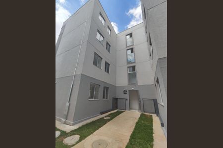 Apartamento à venda com 45m², 2 quartos e 1 vagaFachada do bloco