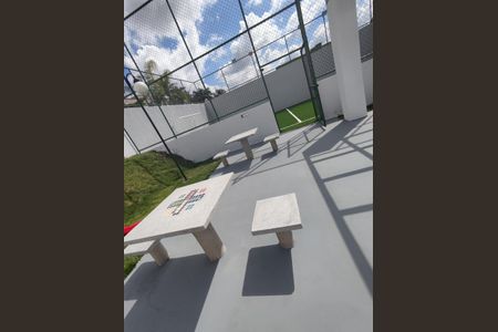 Apartamento à venda com 45m², 2 quartos e 1 vagaÁrea comum