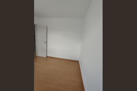 Apartamento à venda com 45m², 2 quartos e 1 vagaQuarto 2