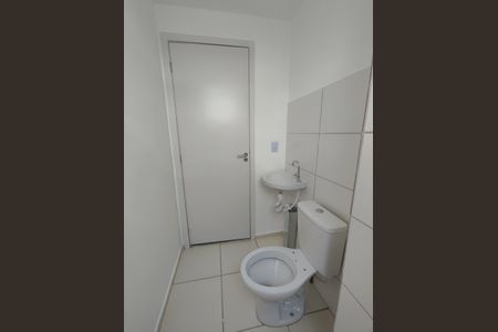 Apartamento à venda com 45m², 2 quartos e 1 vagaBanheiro