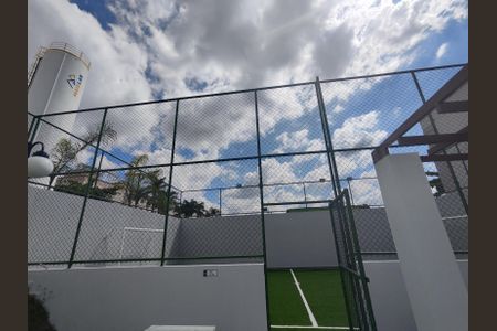 Apartamento à venda com 45m², 2 quartos e 1 vagaQuadra Esportiva