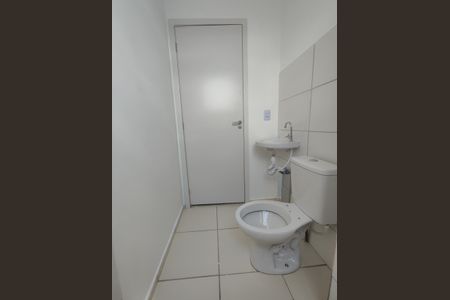 Apartamento à venda com 45m², 2 quartos e 1 vagaBanheiro