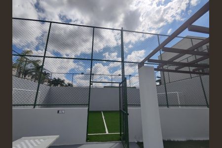 Apartamento à venda com 45m², 2 quartos e 1 vagaQuadra Esportiva