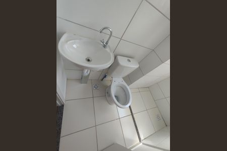 Apartamento à venda com 45m², 2 quartos e 1 vagaBanheiro