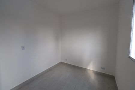 Apartamento à venda com 41m², 2 quartos e sem vagaQuarto 1