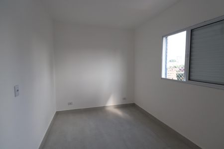 Apartamento à venda com 41m², 2 quartos e sem vagaQuarto 1