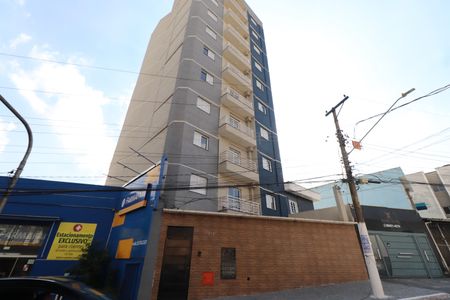 Apartamento à venda com 41m², 2 quartos e sem vagaFachada