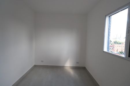 Apartamento à venda com 41m², 2 quartos e sem vagaQuarto 1