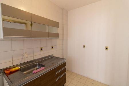 Apartamento para alugar com 40m², 1 quarto e sem vaga Apartamento para alugar com 40m², 1 quarto e sem vagaCozinha