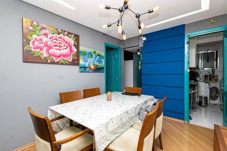 Apartamento à venda com 57m², 2 quartos e sem vaga Apartamento à venda com 57m², 2 quartos e sem vagaSala